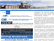 Tablet Screenshot of investinserbia.biz